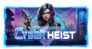 사이버 헤이스트 (Cyber Heist)