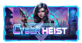 사이버 헤이스트(Cyber Heist)